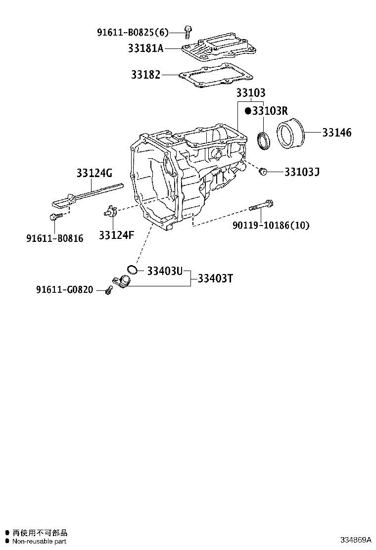 Figure 334869A
