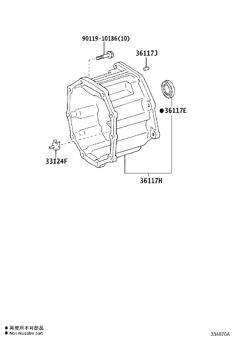 Figure 334870A