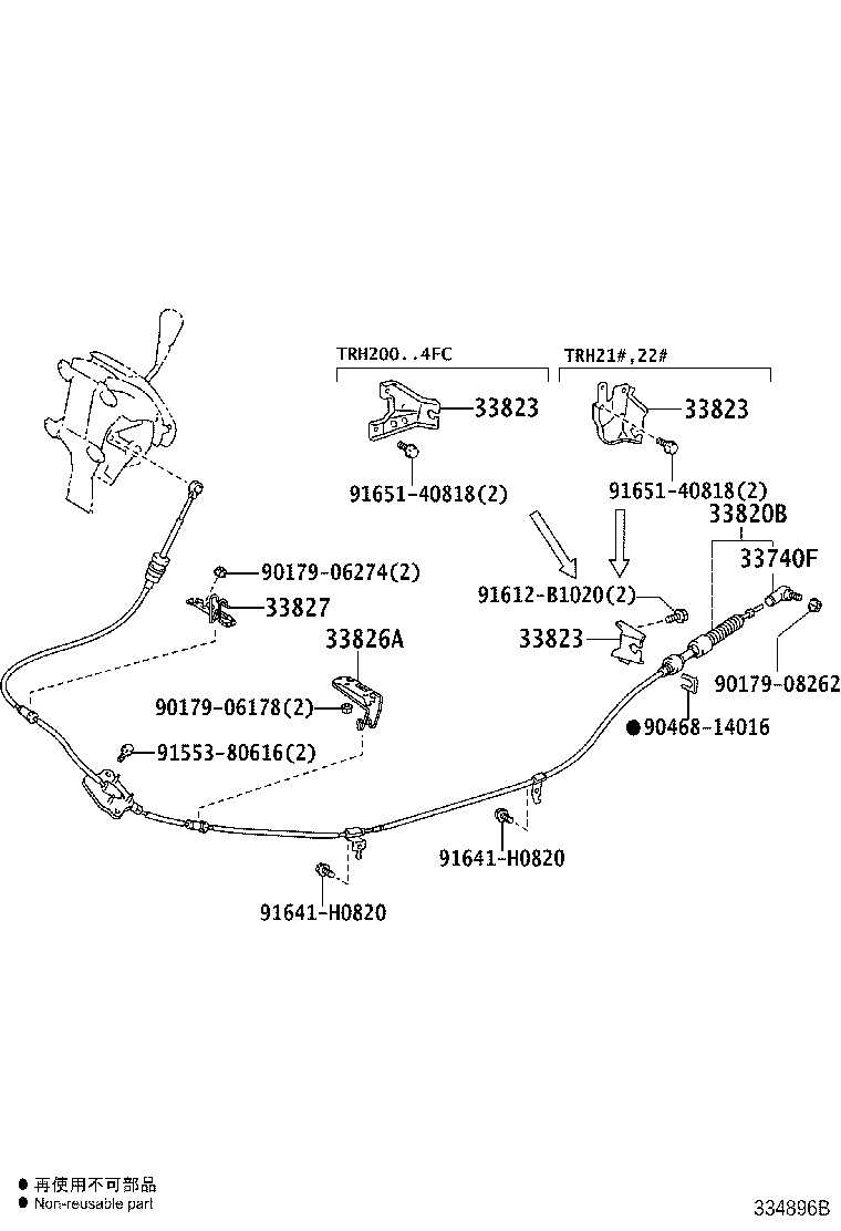 Figure 334896B