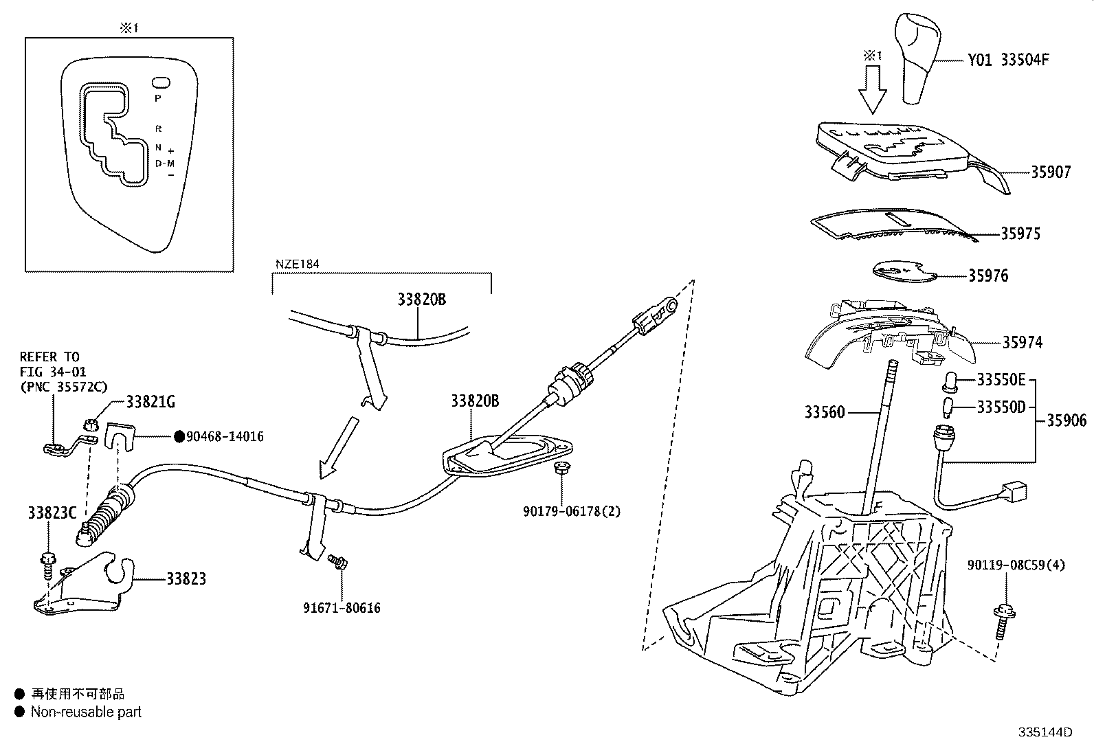 Figure 335144D