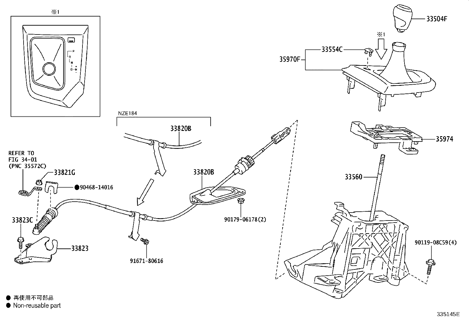 Figure 335145E