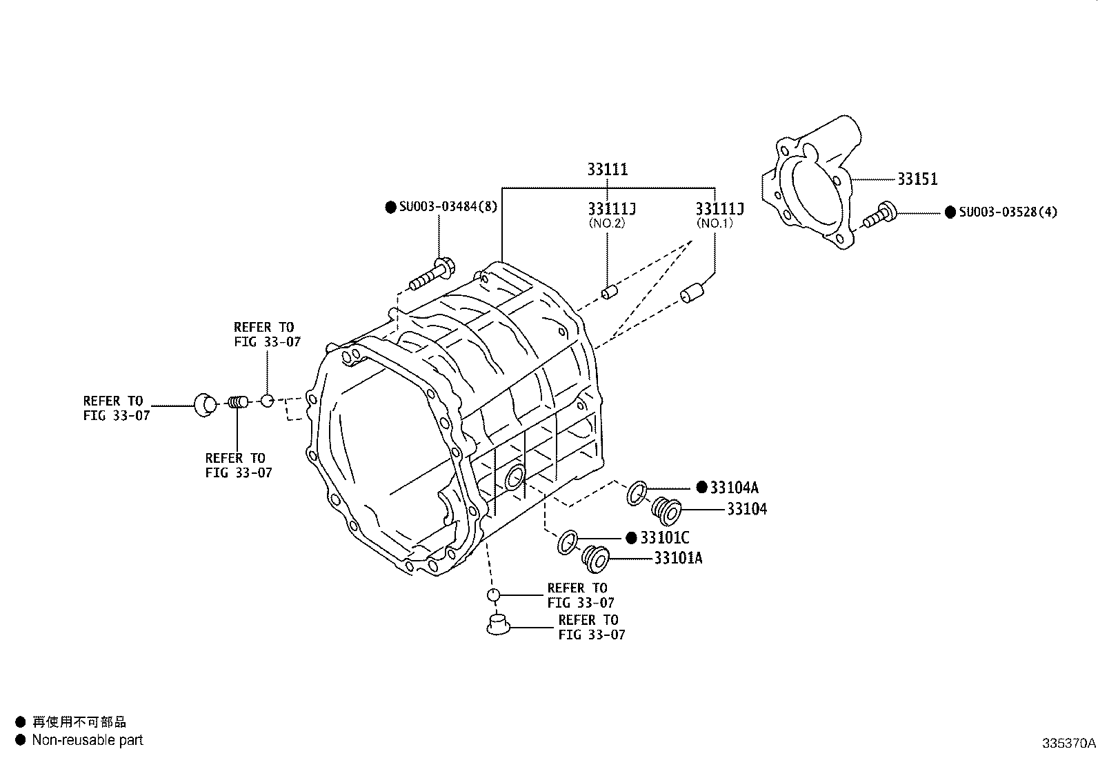 Figure 335370A