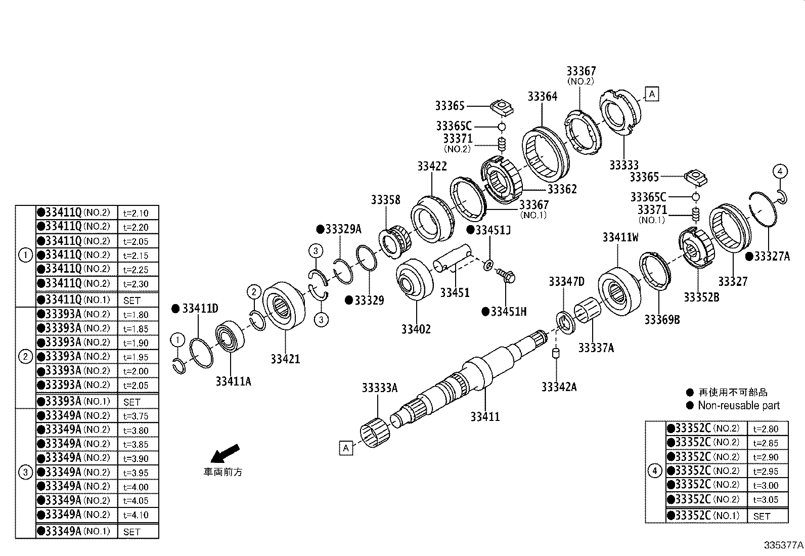Figure 335377A