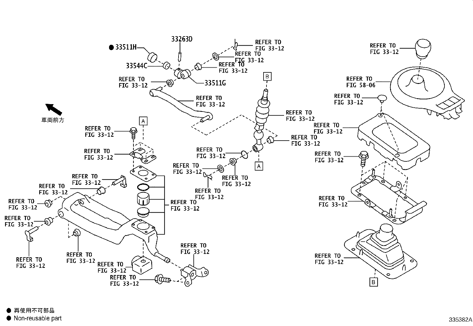 Figure 335382A