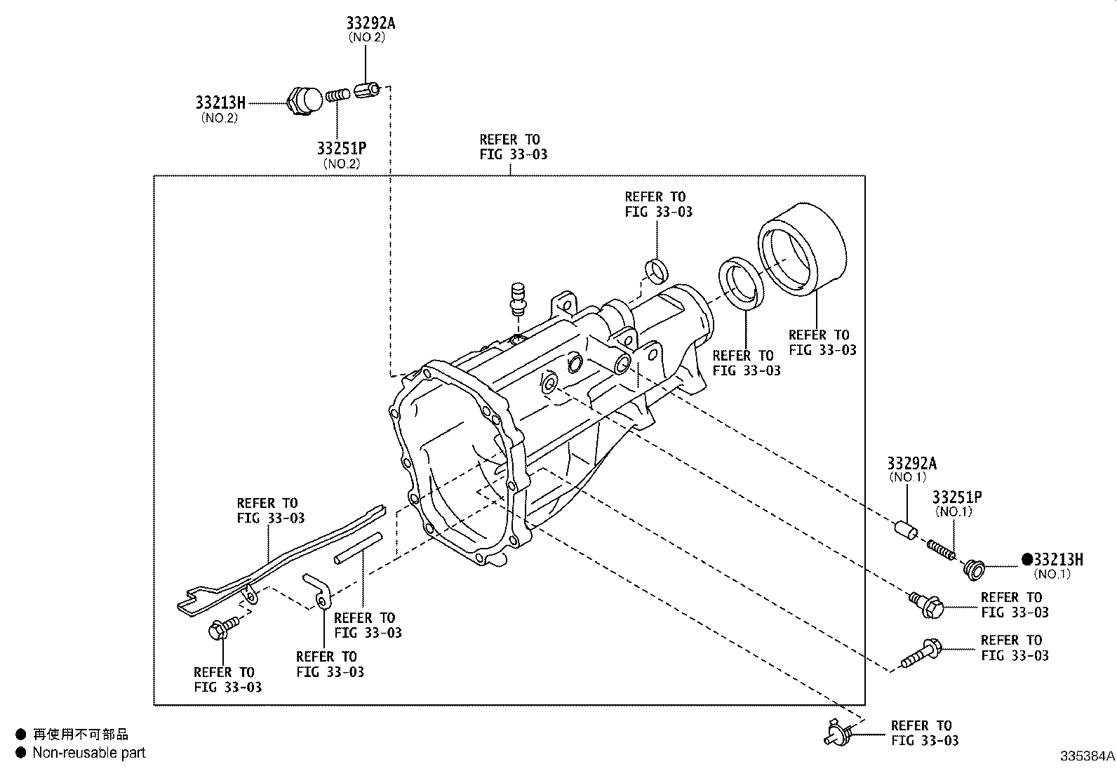 Figure 335384A