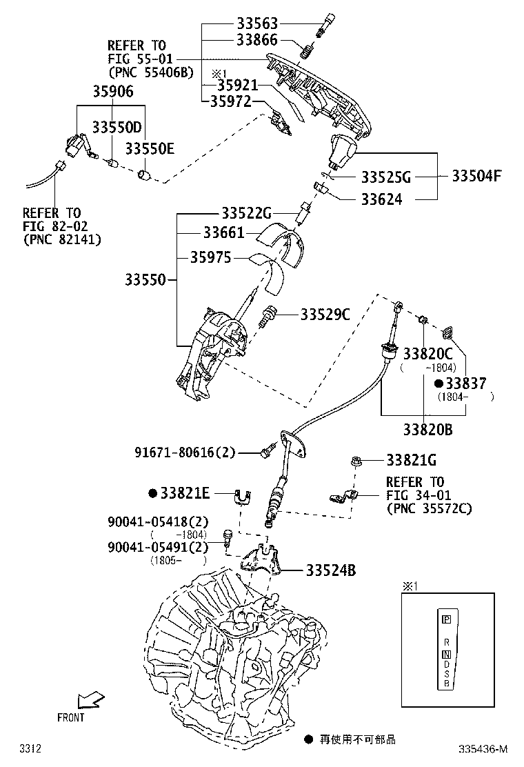 Figure 335436M