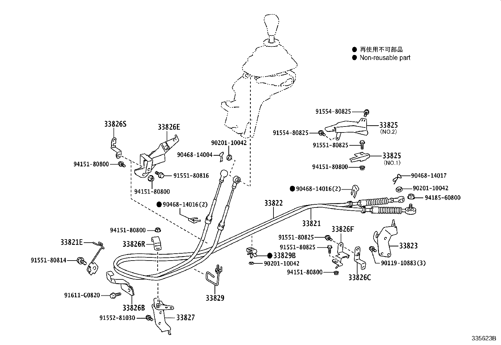 Figure 335623B