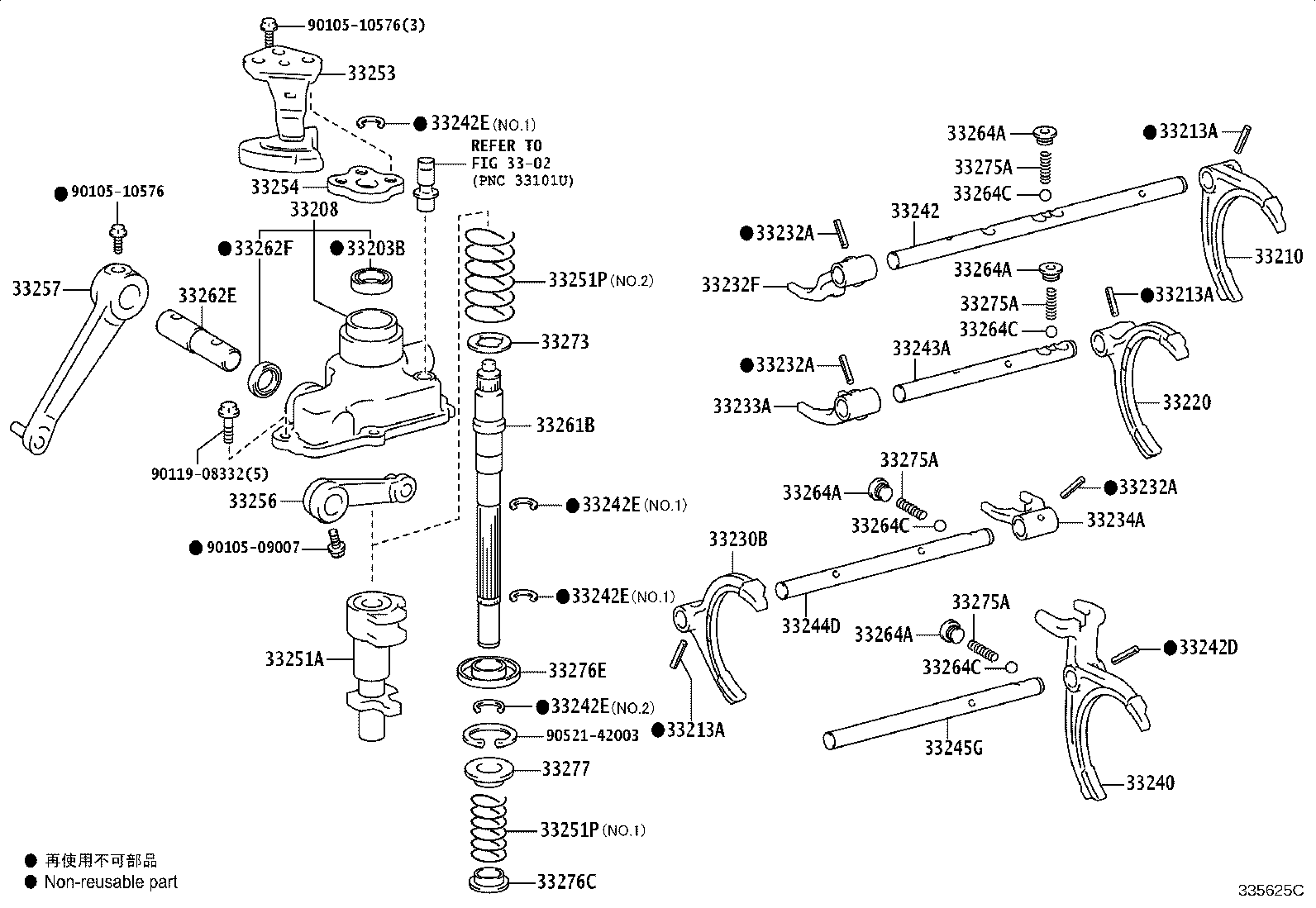 Figure 335625C