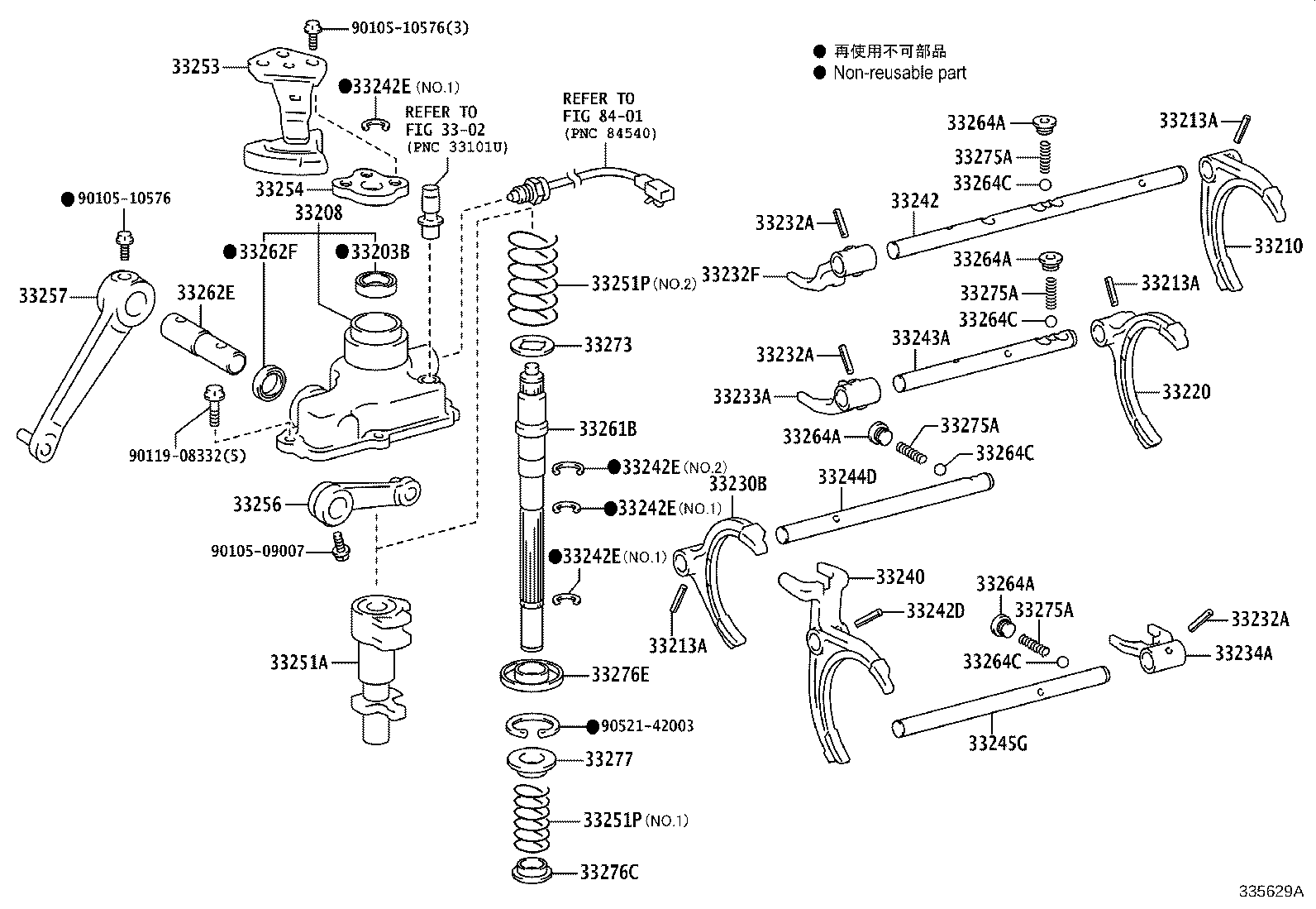 Figure 335629A