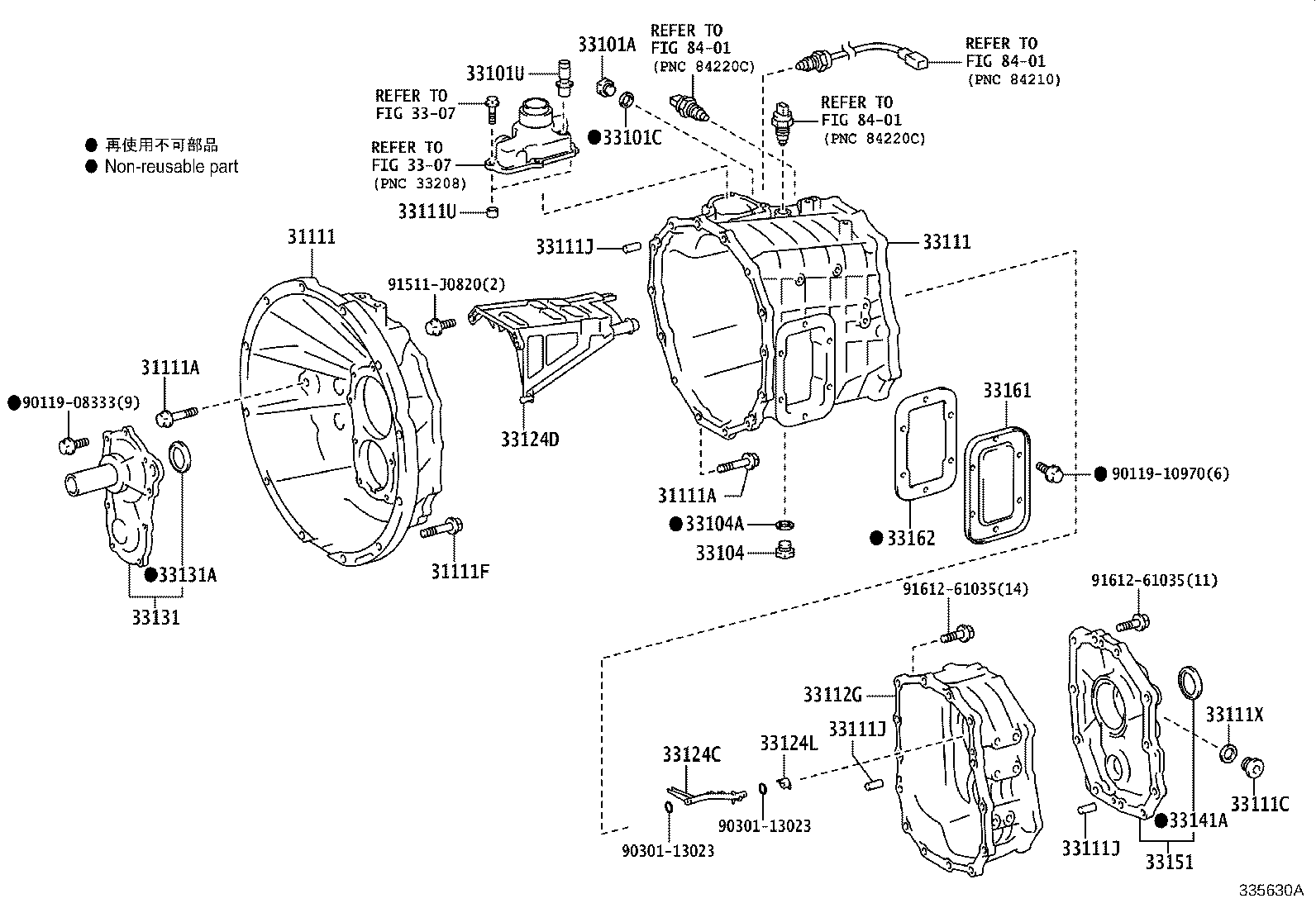 Figure 335630A