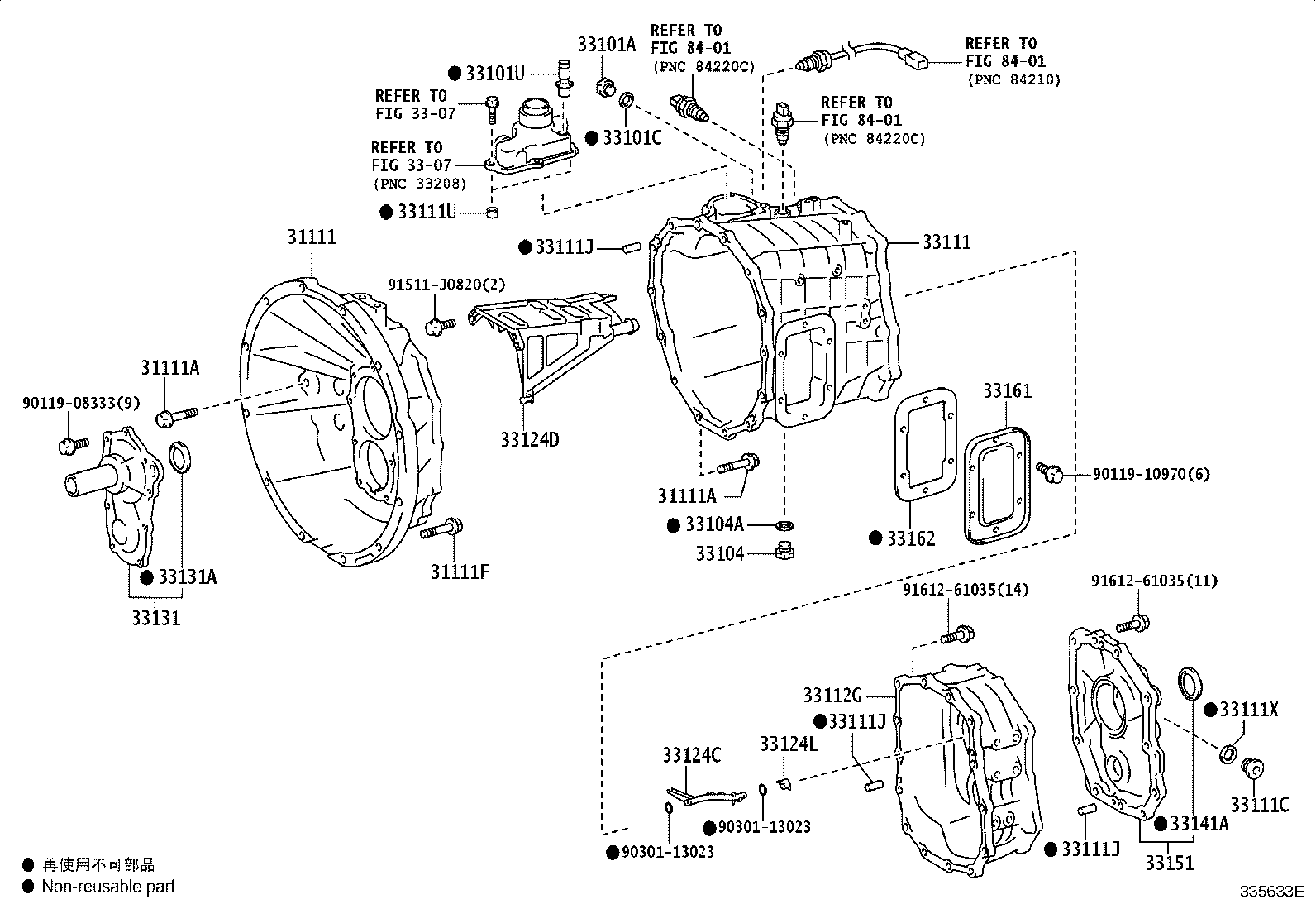 Figure 335633E
