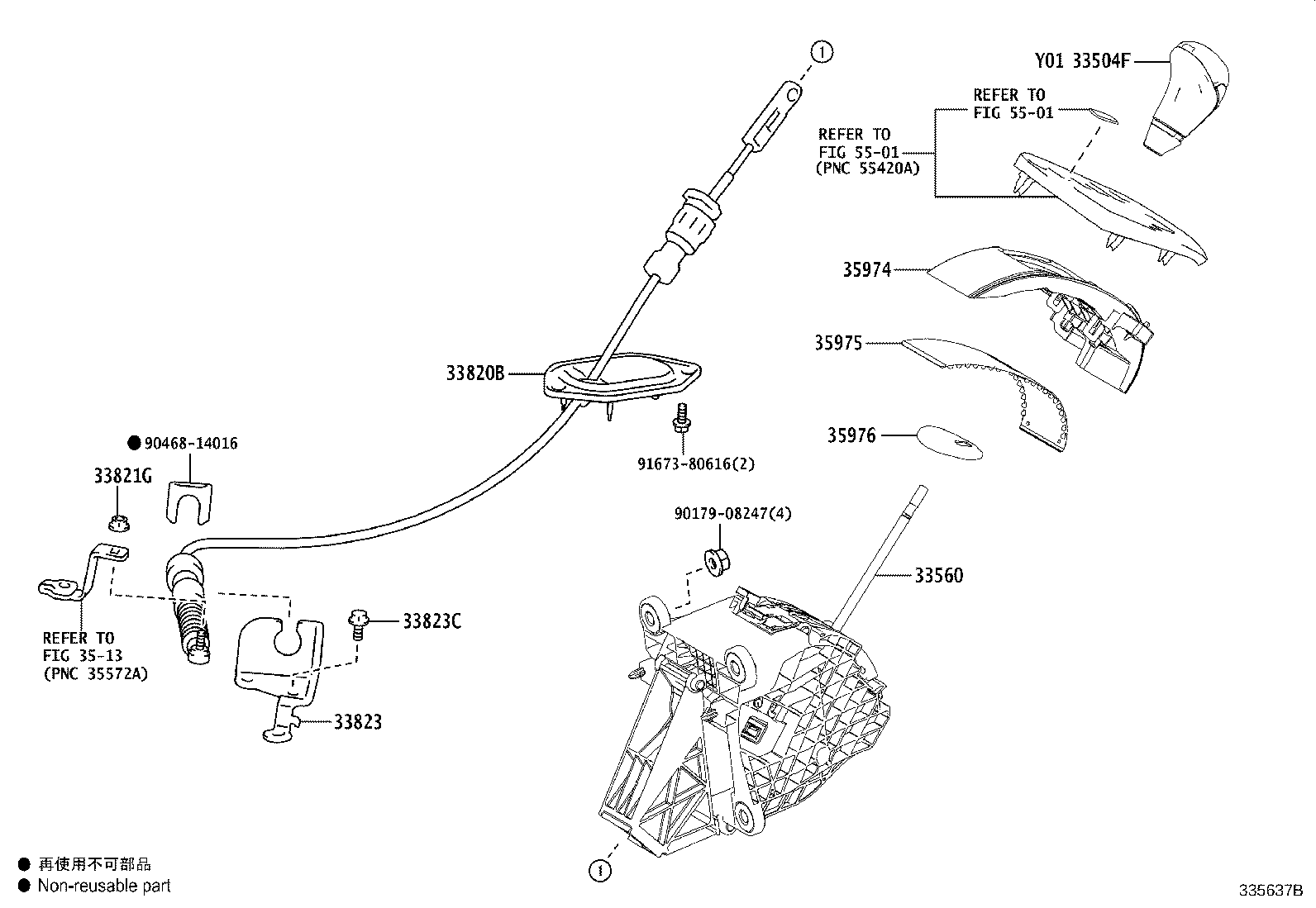 Figure 335637B