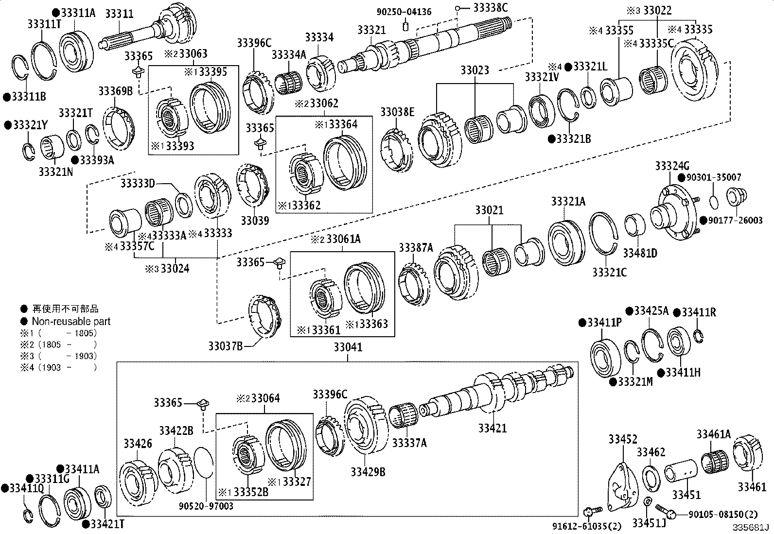 Figure 335681J
