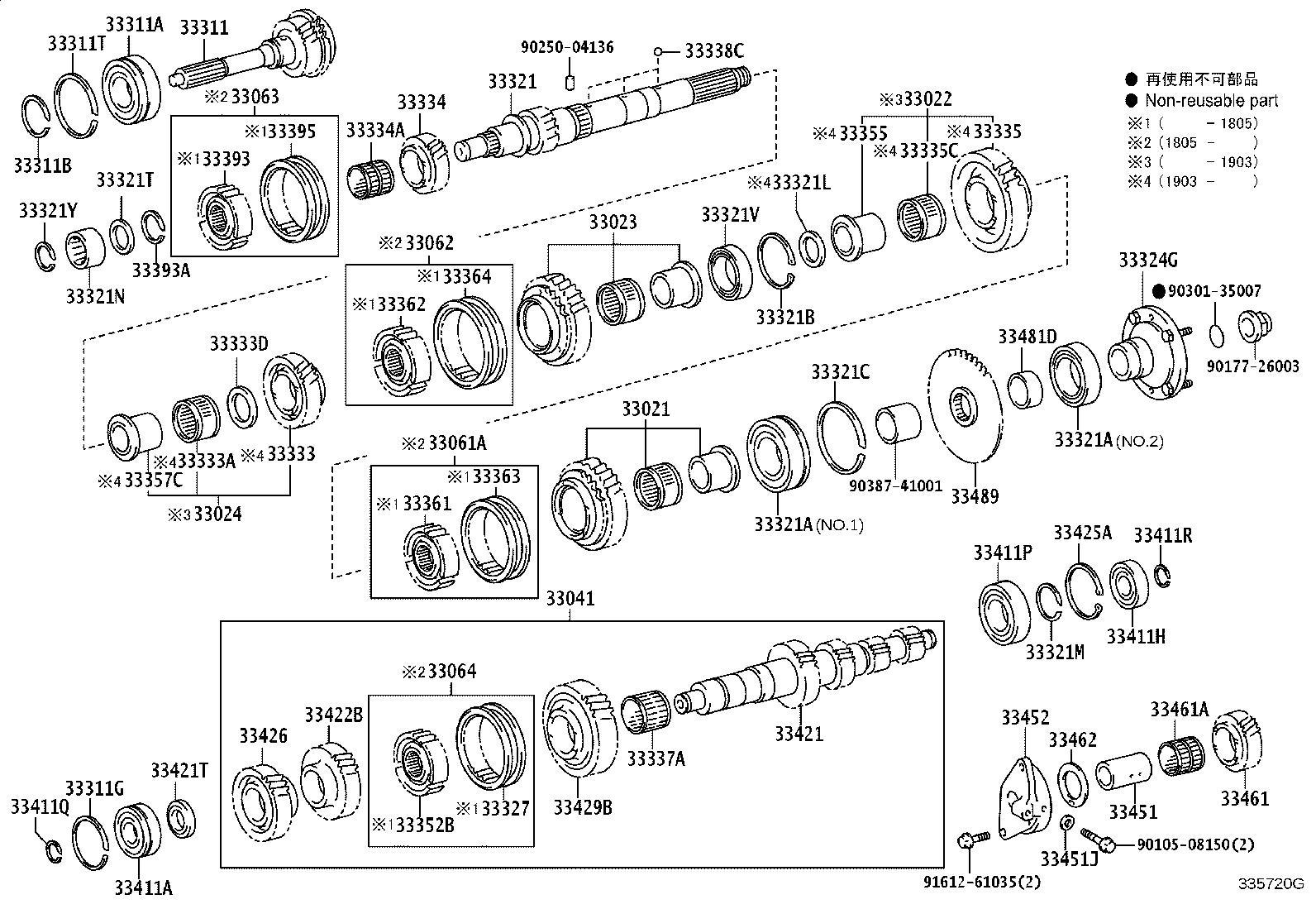 Figure 335720G