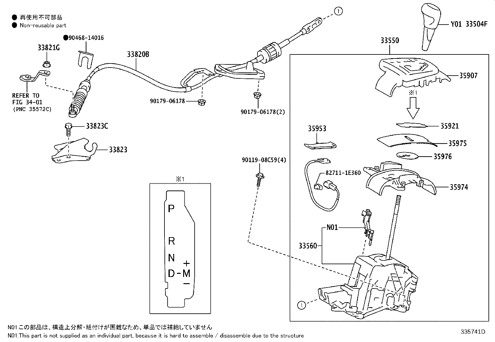 Figure 335741D