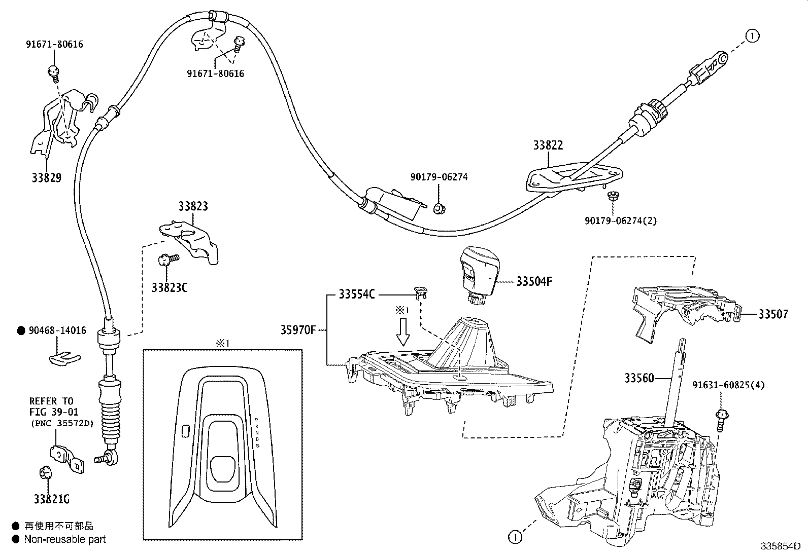 Figure 335854D