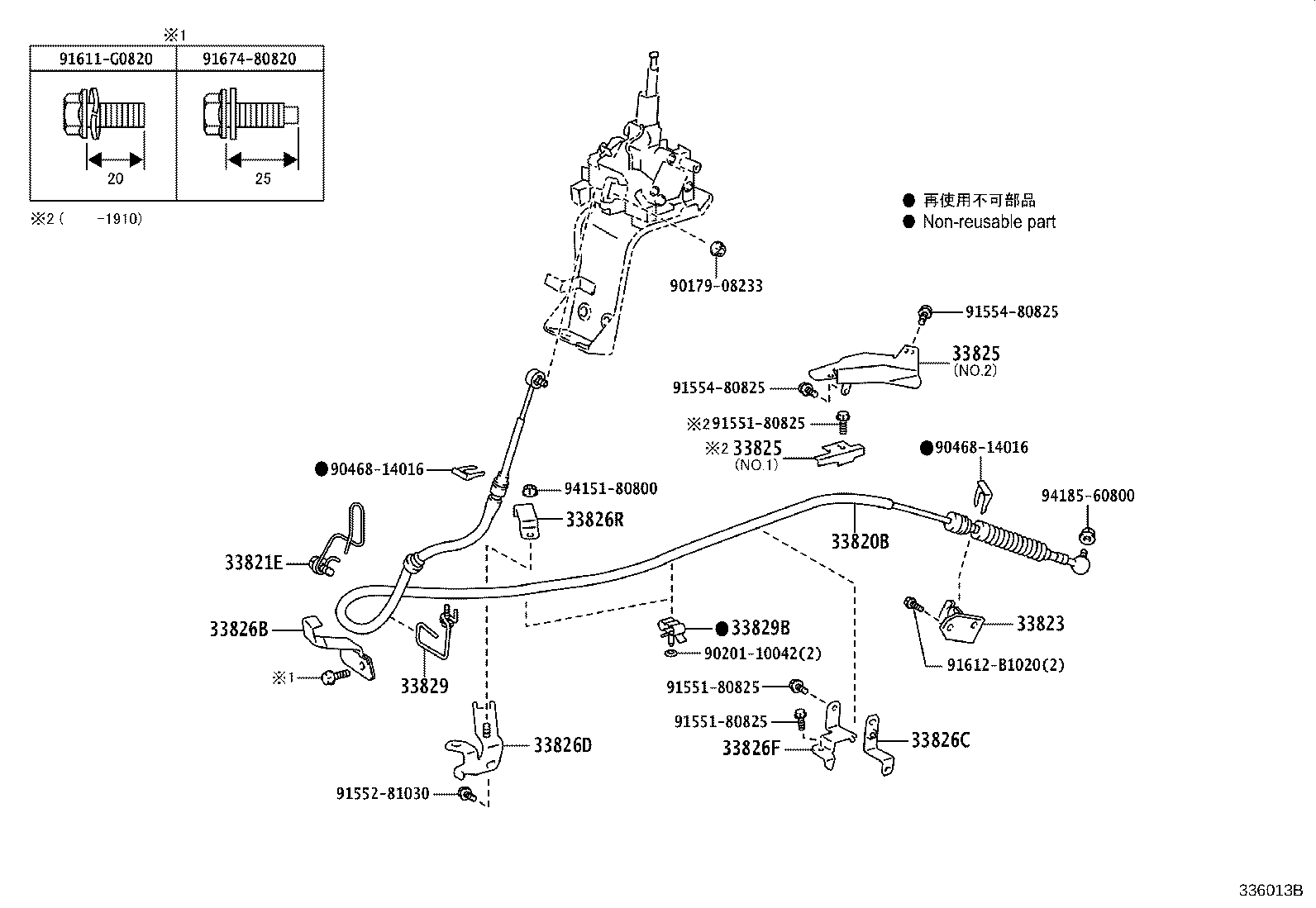 Figure 336013B