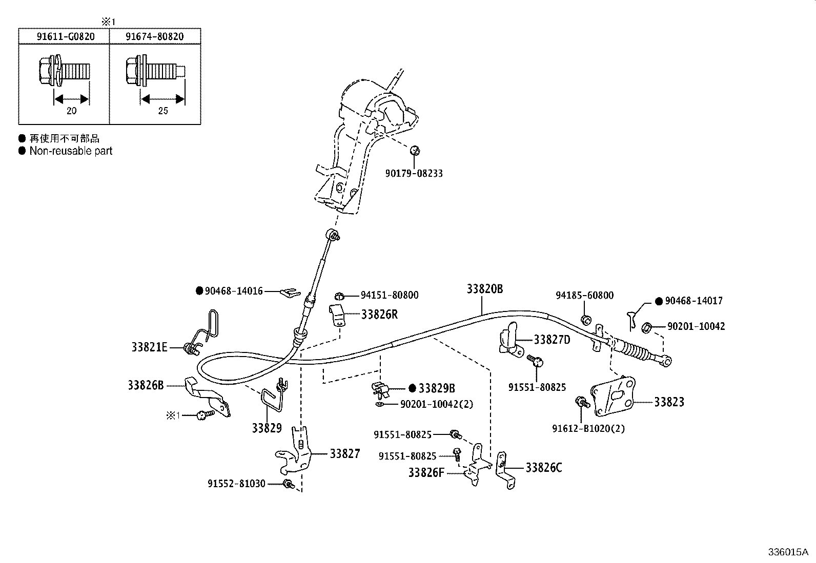 Figure 336015A