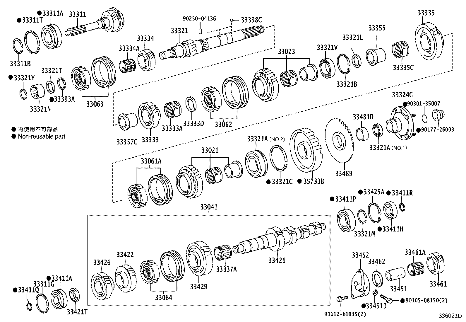 Figure 336021D