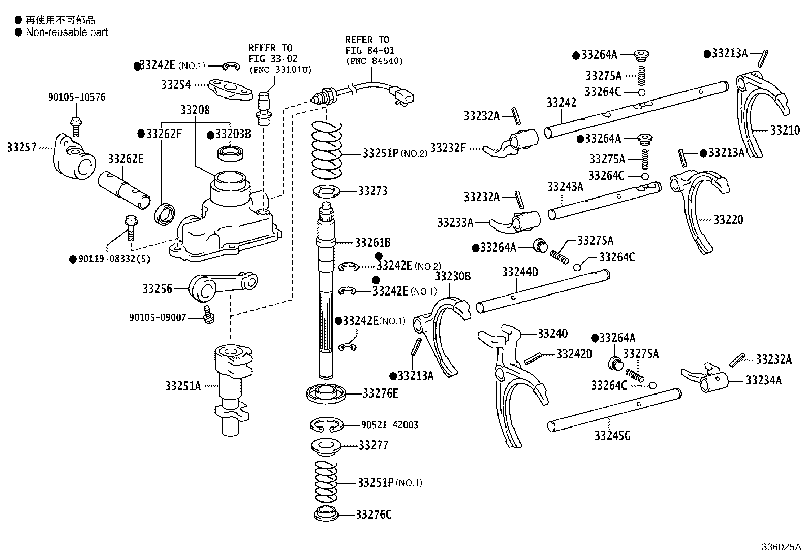 Figure 336025A
