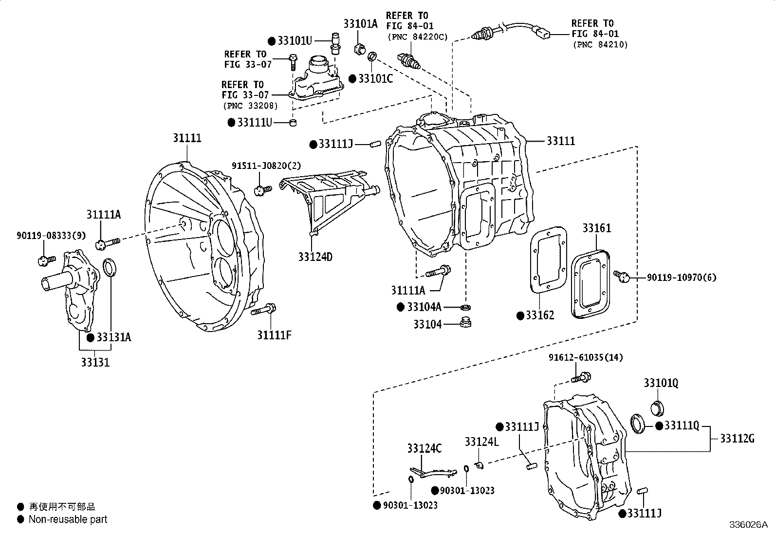 Figure 336026A