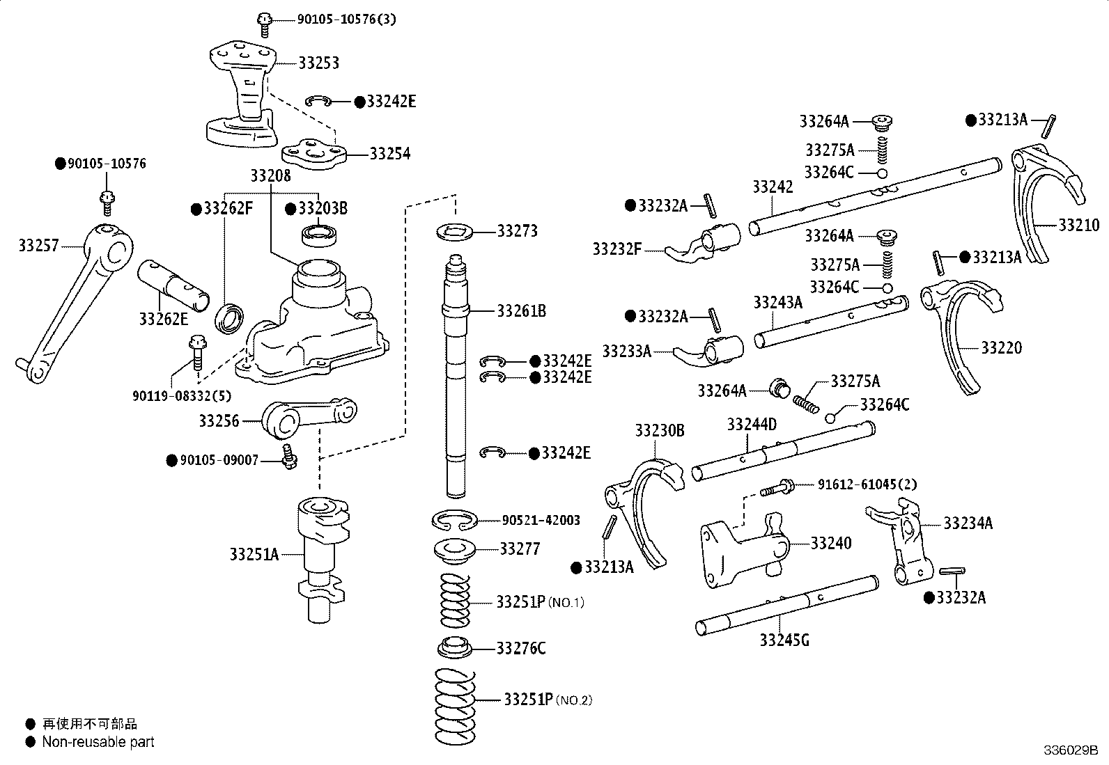 Figure 336029B
