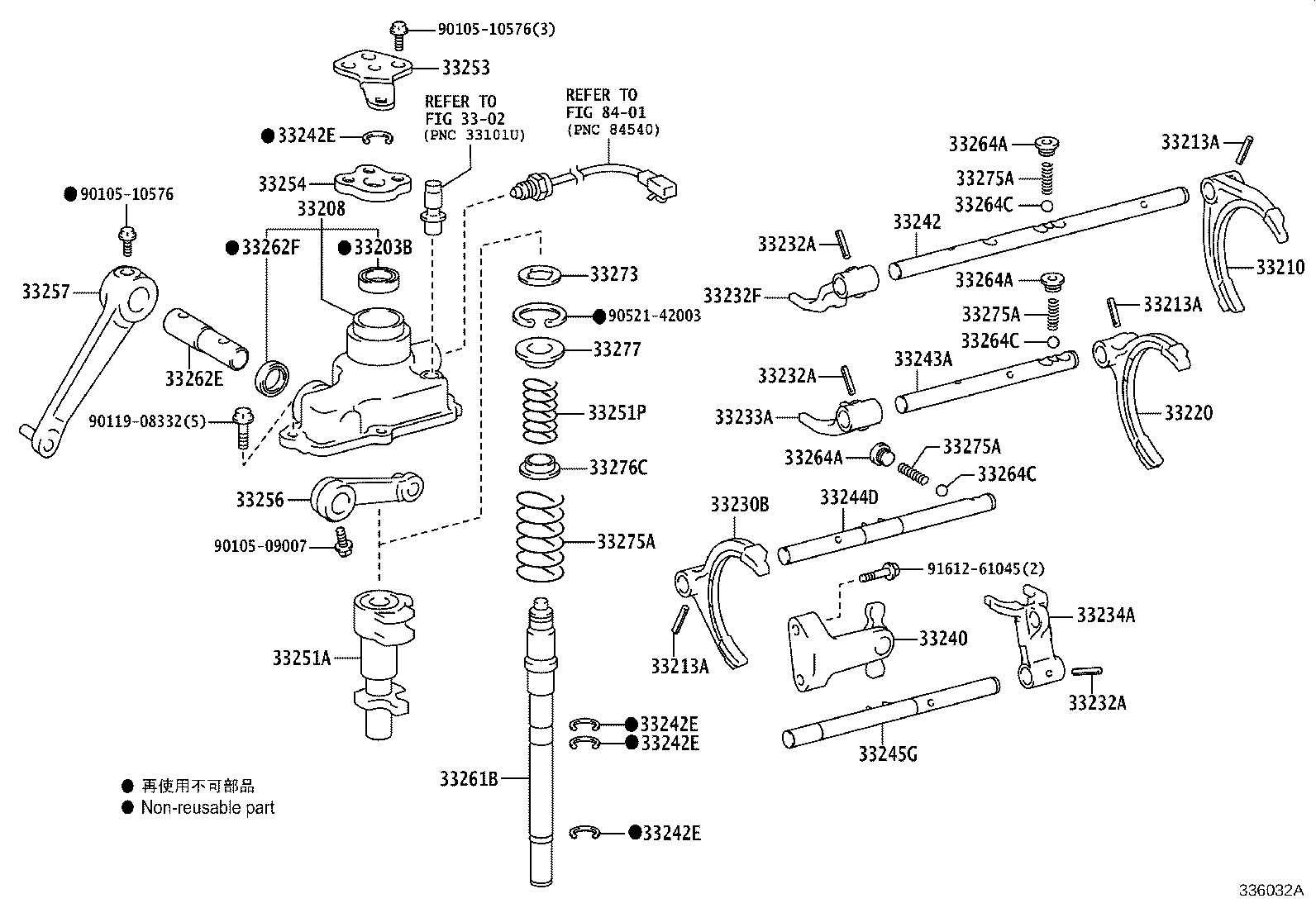 Figure 336032A