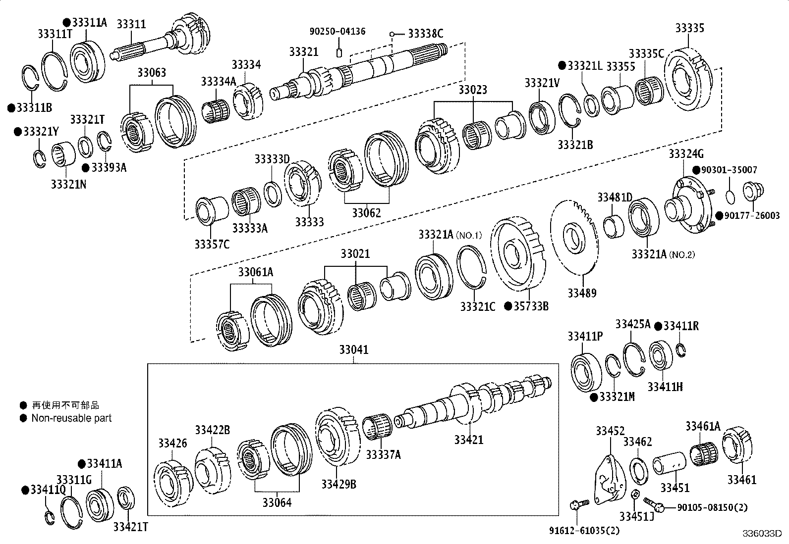 Figure 336033D