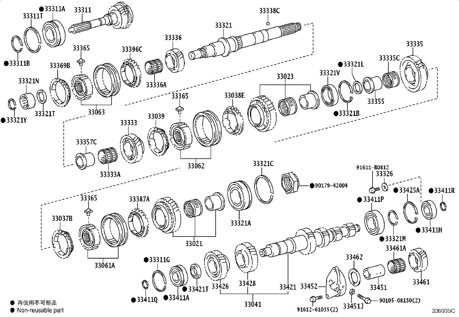 Figure 336035C