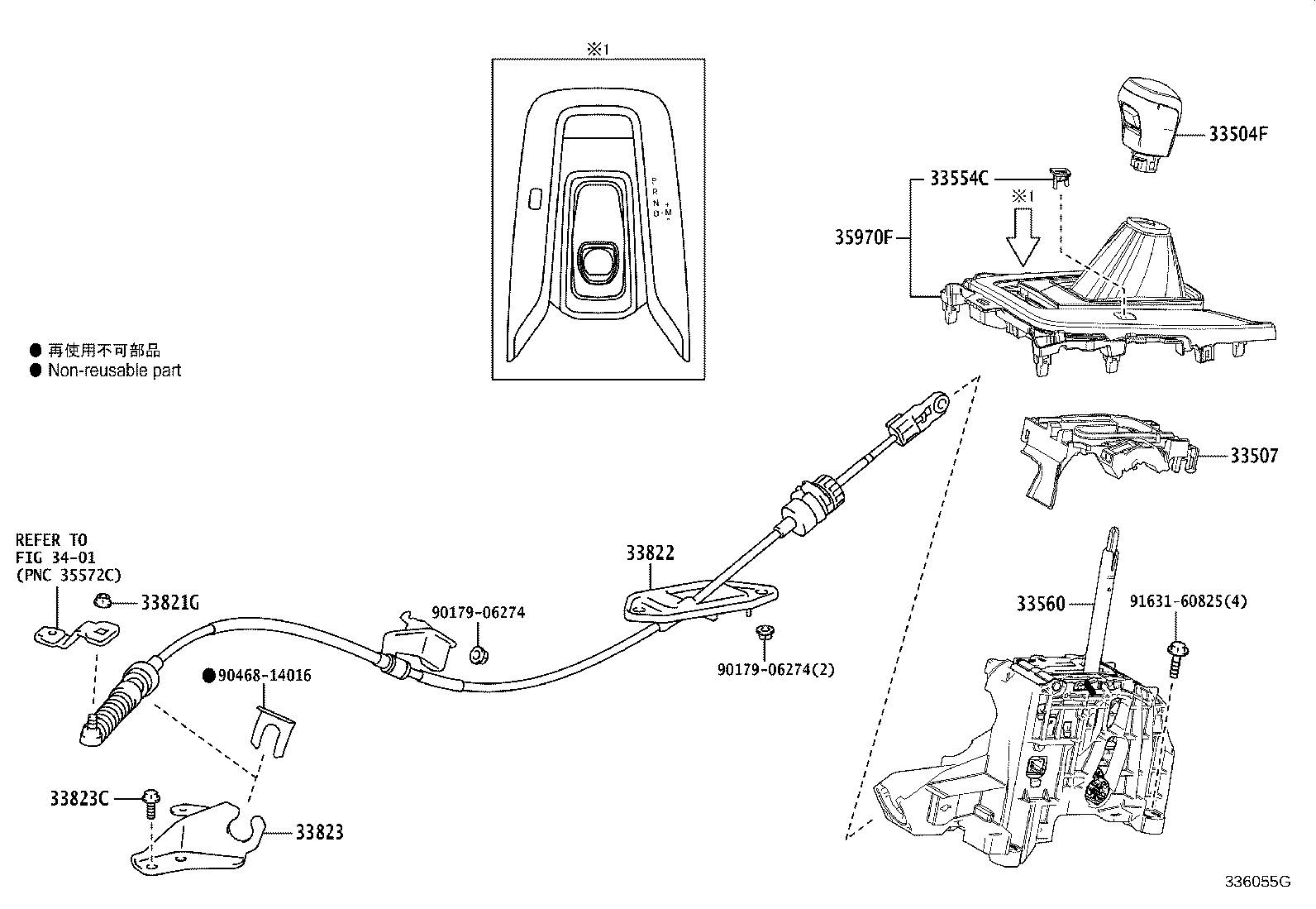 Figure 336055G