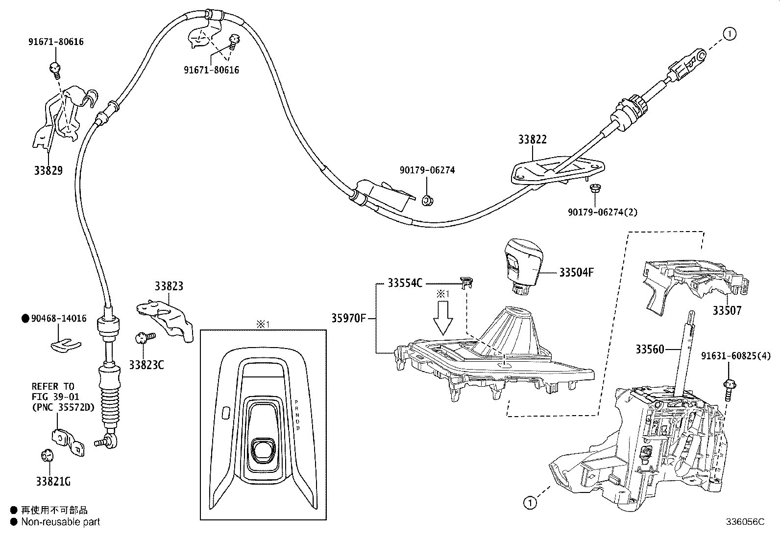 Figure 336056C