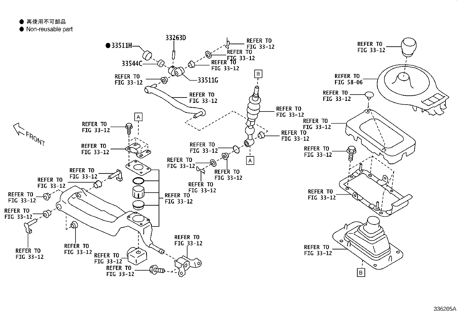 Figure 336205A