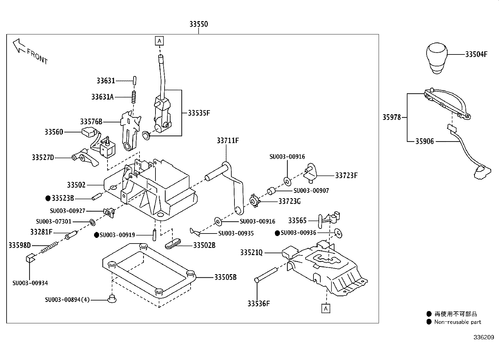 Figure 336209