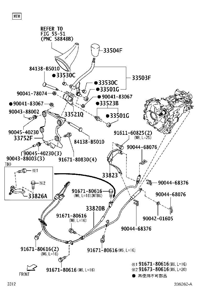 Figure 336262A