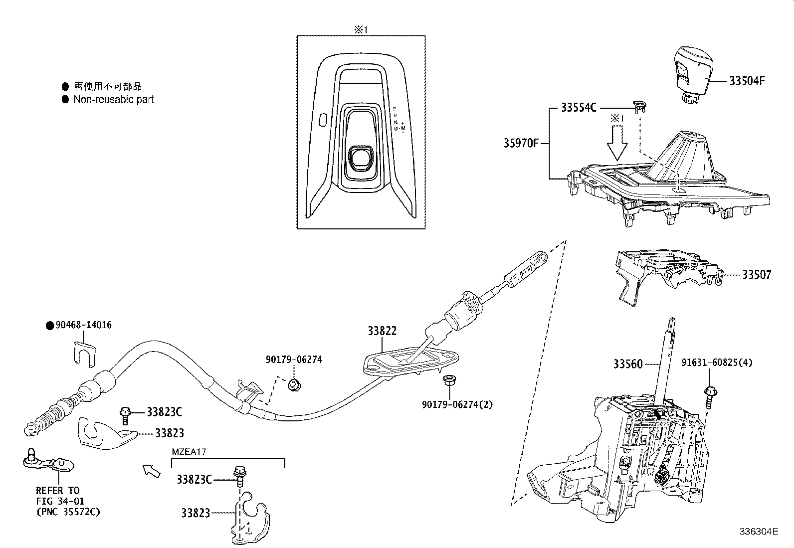 Figure 336304E