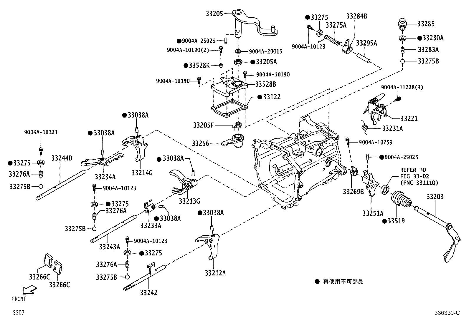Figure 336330C
