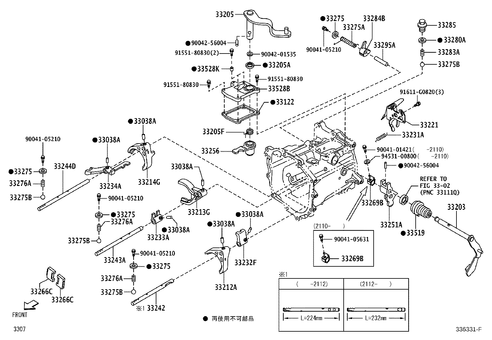 Figure 336331F