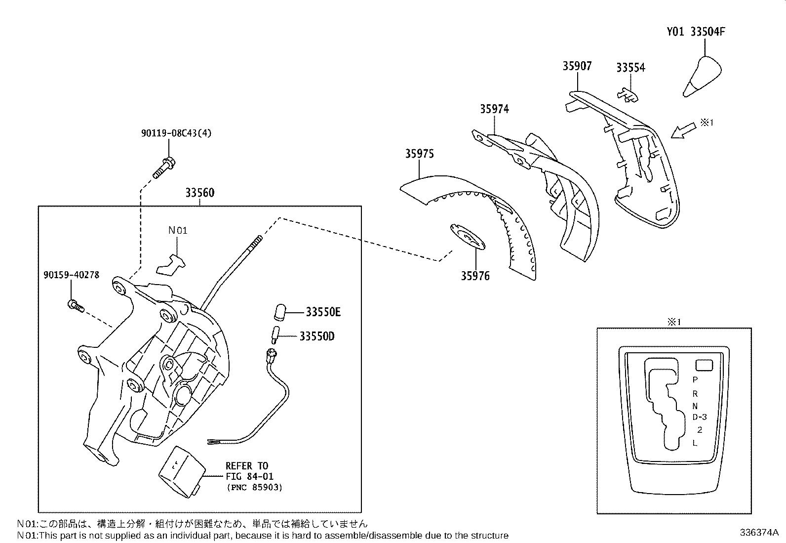 Figure 336374A