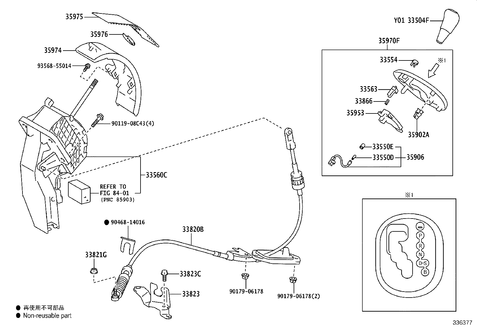 Figure 336377