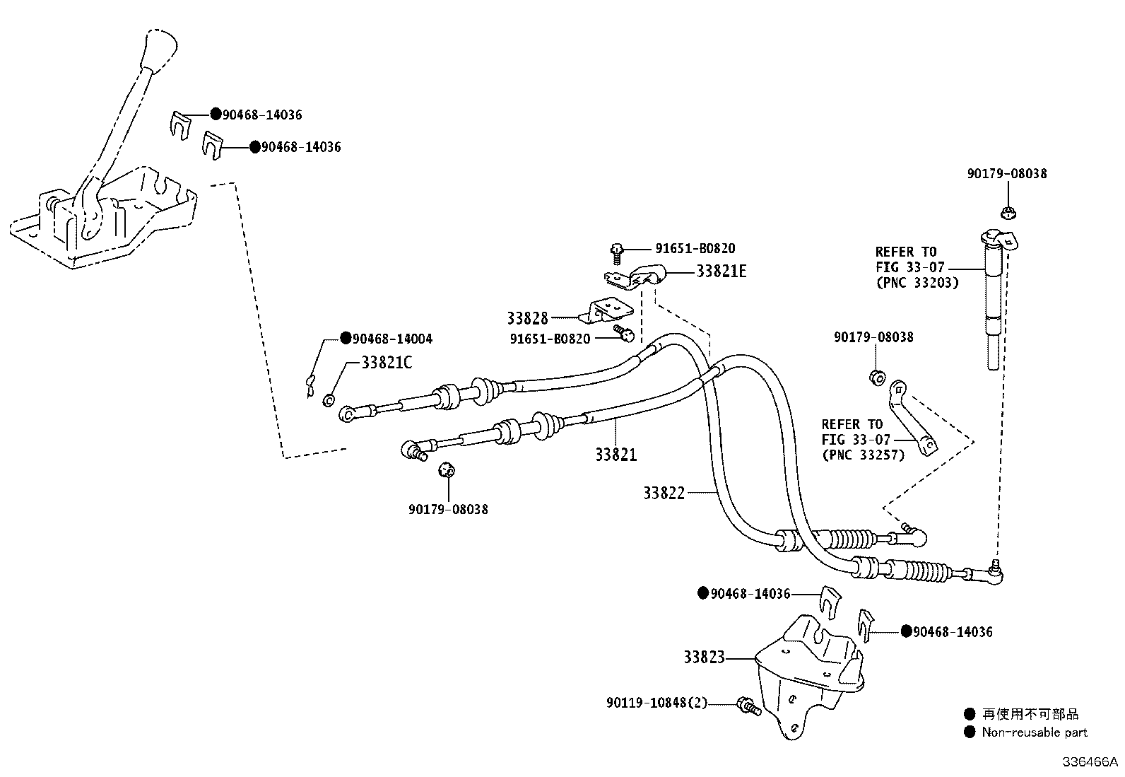 Figure 336466A