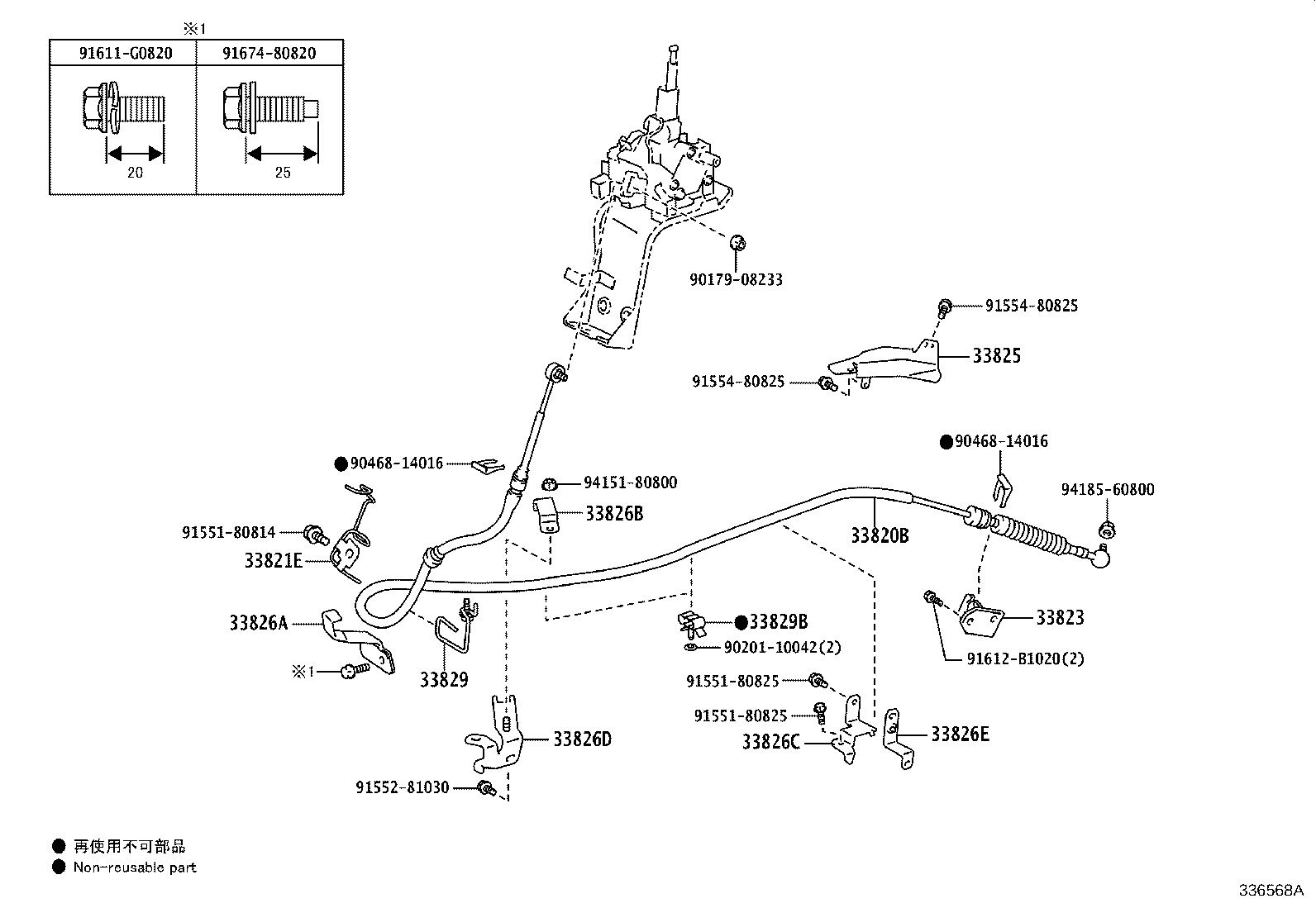 Figure 336568A