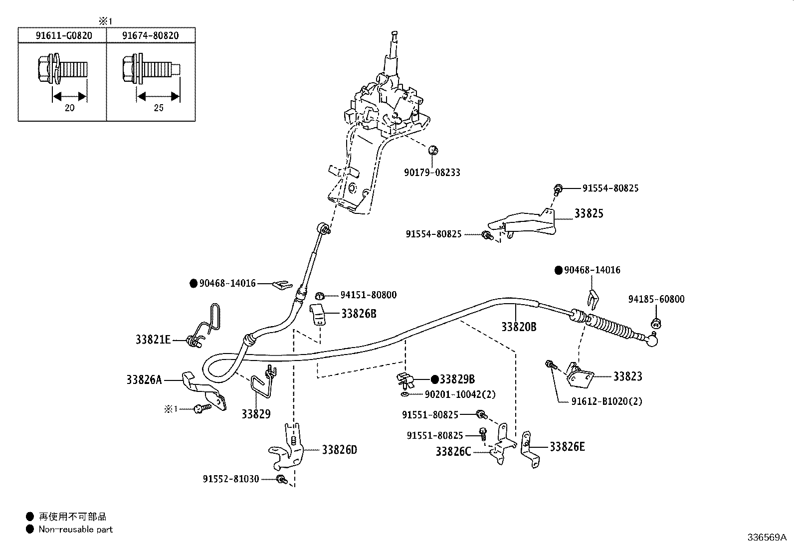 Figure 336569A
