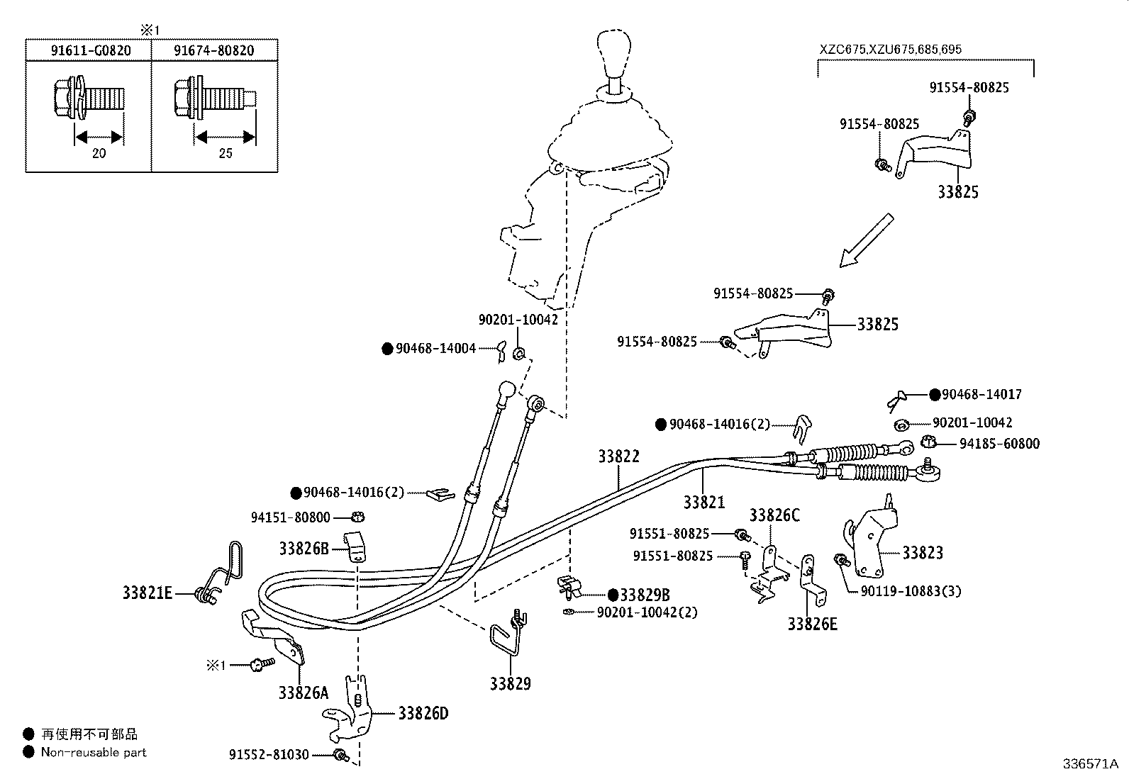 Figure 336571A
