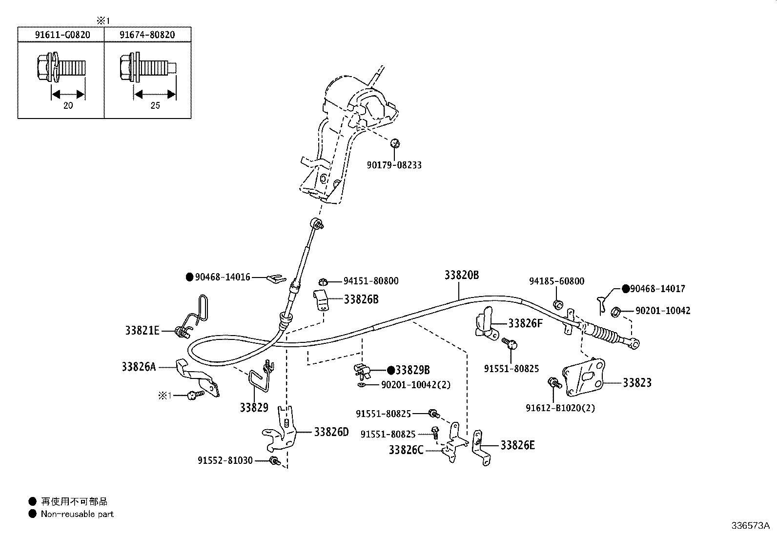 Figure 336573A