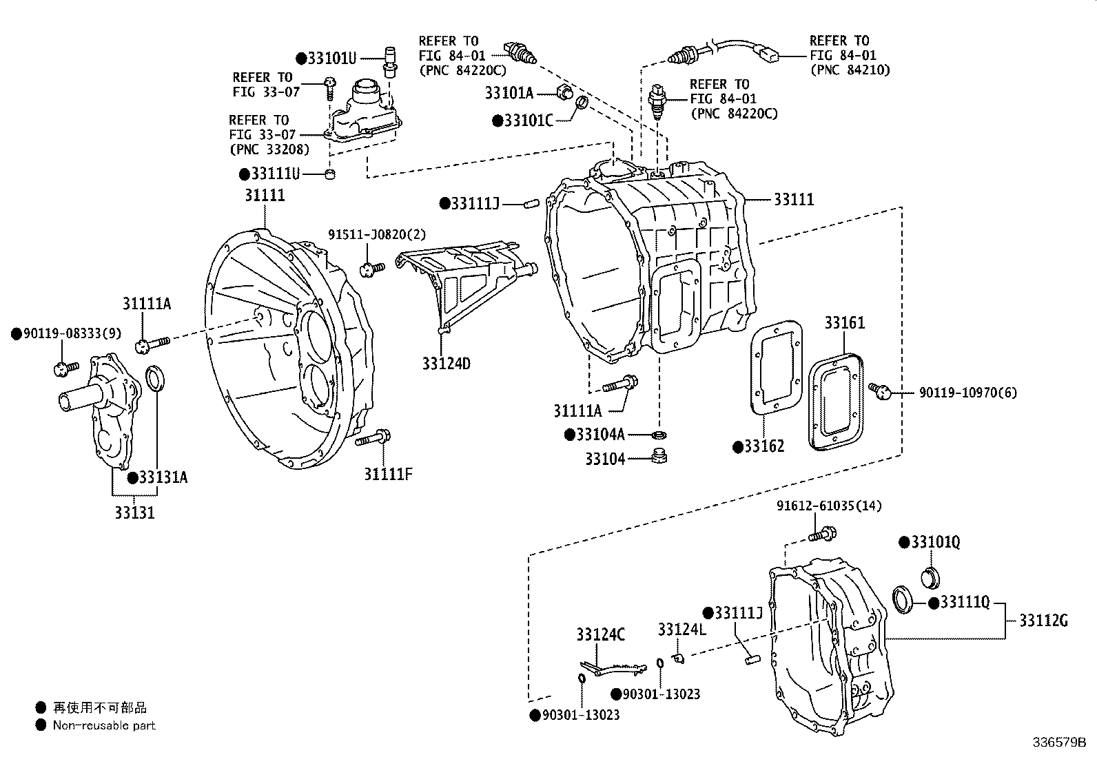 Figure 336579B