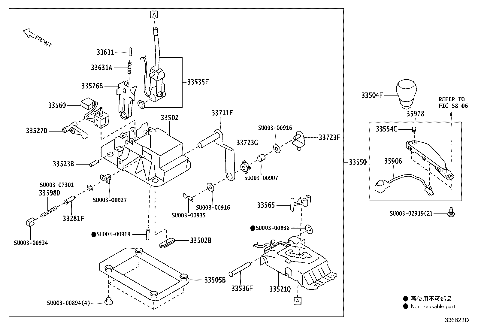 Figure 336623D
