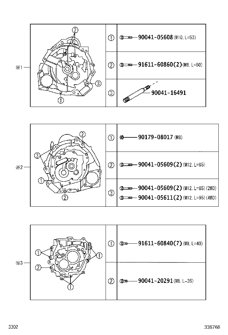Figure 336768