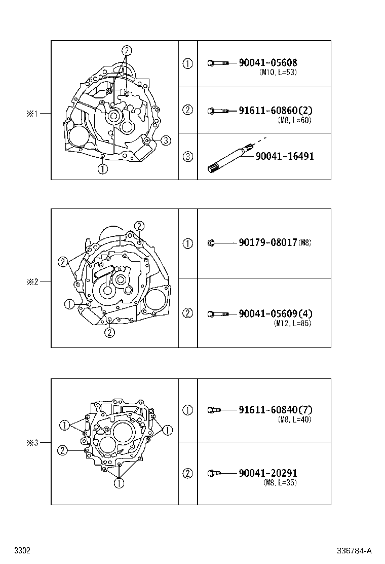 Figure 336784A