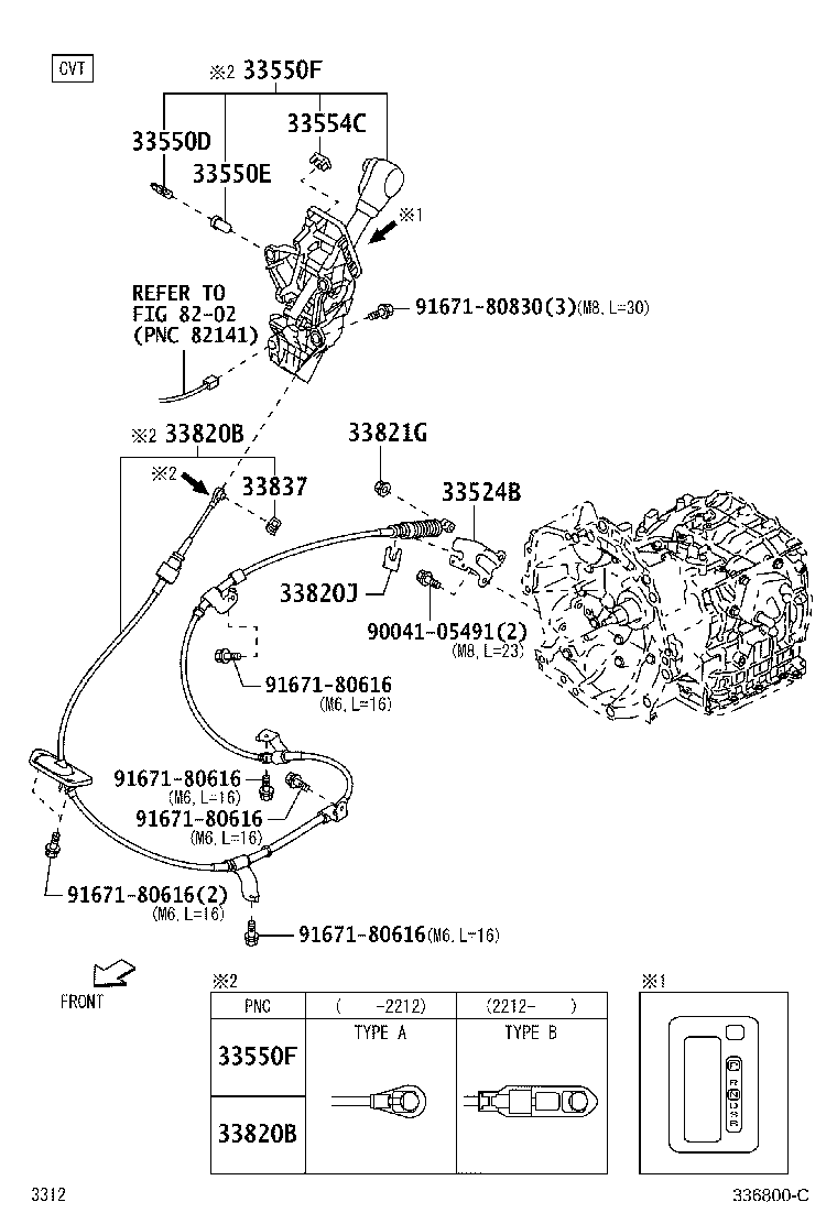 Figure 336800C