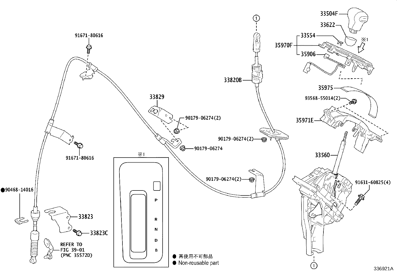 Figure 336921A
